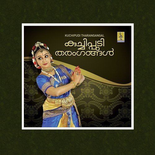 Amruthamohini - Thrissur Janardhanan