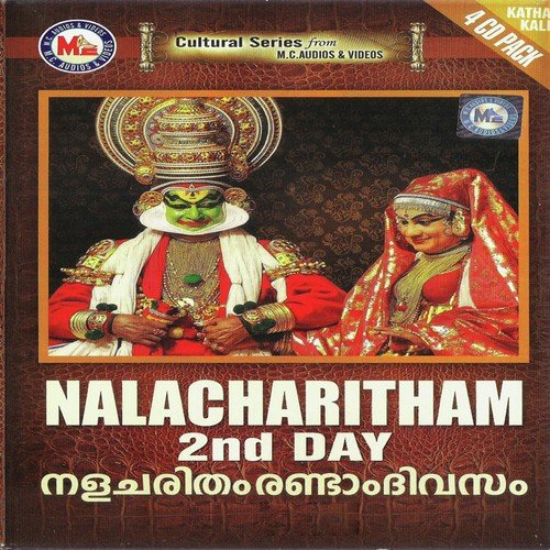 Payyo Porukka - Kottakkal Madhu