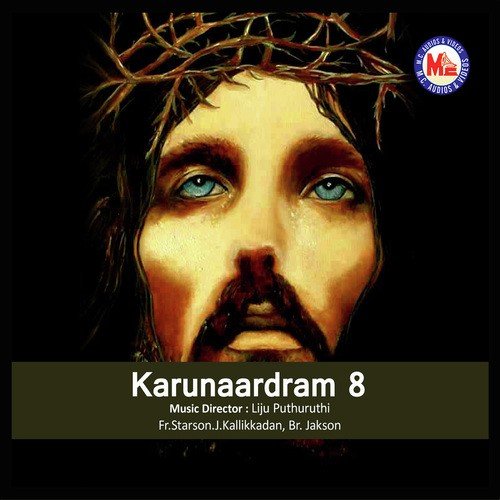 Karunaardram - Liju Puthuruthi