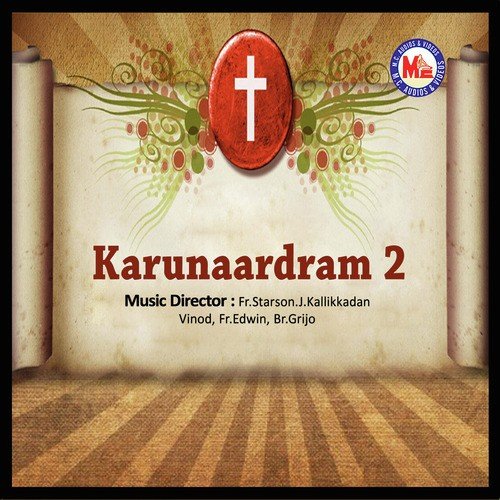 Ithiri Neram - Fr. Starzon J. Kallikadan