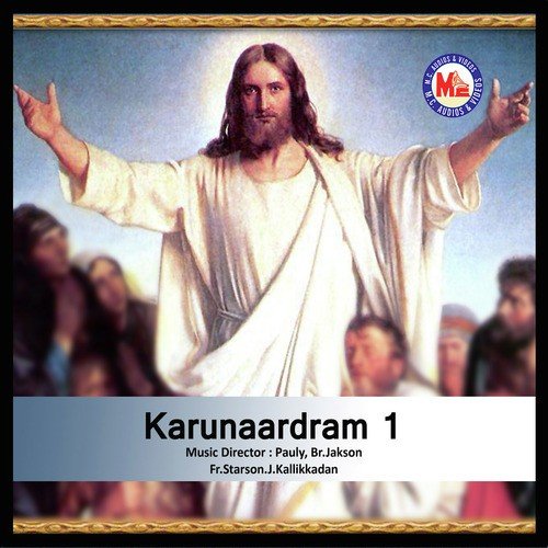 Nee Thannathalle - Pauly