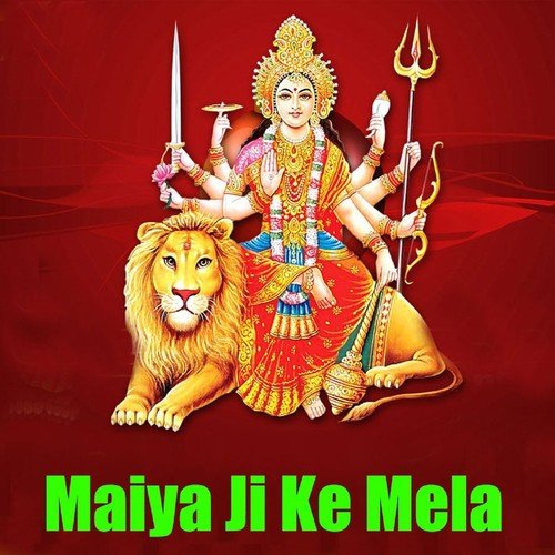 Suni Raja Ji - Guddu Rangeela, Shiv