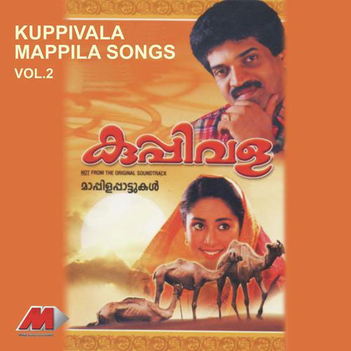 Parimalakulir - M.G. Sreekumar