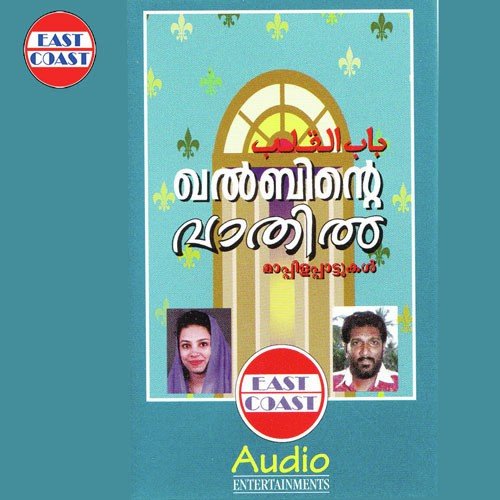 Thasbeehu Chollum - Markose