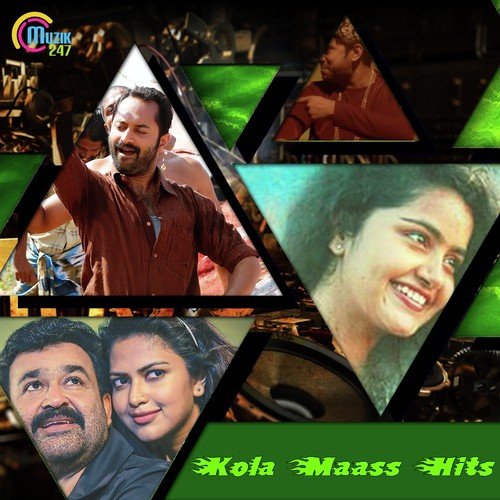Kavil - Shaan Rahman