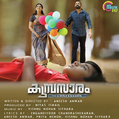 Oho Nenjil - Vishnu Mohan Sithara
