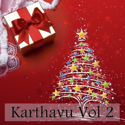 Kannerozhuki - Biju Babu