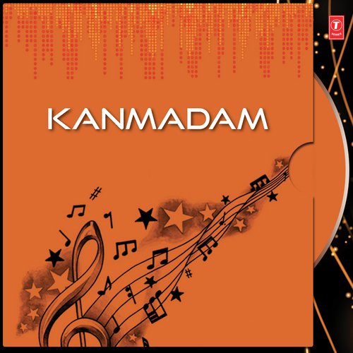 Manjakkiliyude - Raveendran