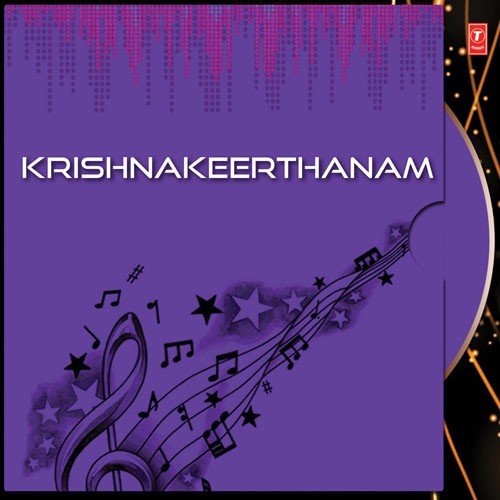 Ambadikkanna - T.K. Layan