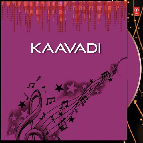 Pazhani Maamalayile - Madhu Balakrishnan, Durga Viswanath
