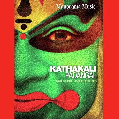 Oorjithashaya - Pathiyoor Sankarankutti, Kalanilayam Rajeevan
