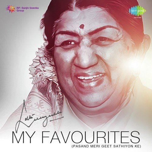 Ankhiyan Milake (From Rattan) - Hafiz Khan
