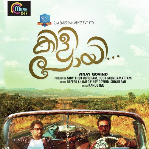 Kili Poyi - Opening Theme - Rahul Raj