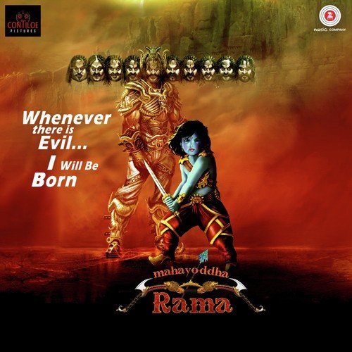 Ram Lalaa Pyaare Hain - Aadesh Shrivastava