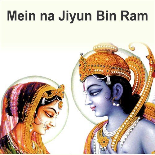 Daya Dharam Ka - Anup Jalota
