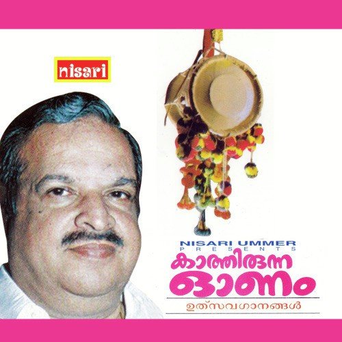 Uthrada Poonilave - Various Artists