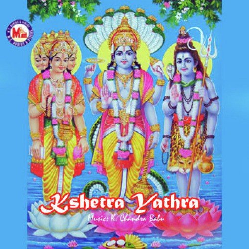 Agadha Karunathan - Various Artists