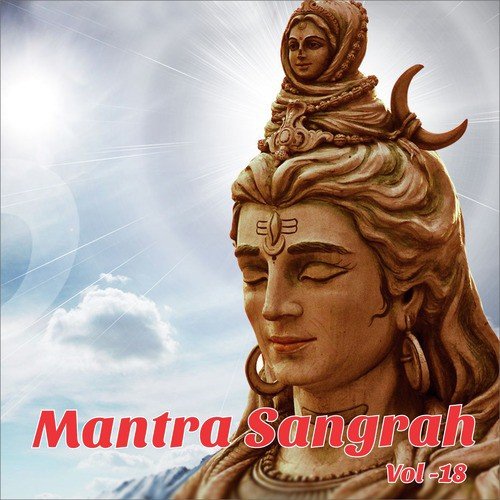 Jay Jay Sadchit Swarupa - Suresh Wadkar, Vaishali Samant, Anup Jalota