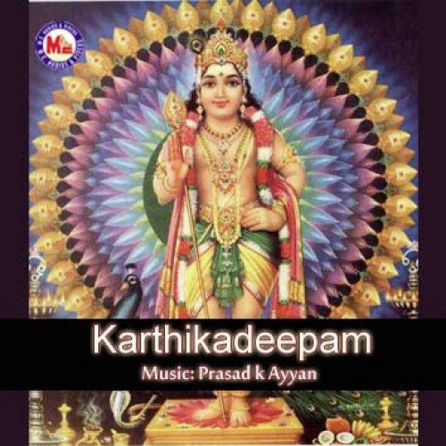Manthasmitham Thooki - Various Artists