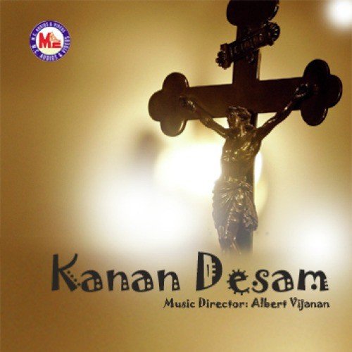 Vachanam Thiruvachanam - Various Artists