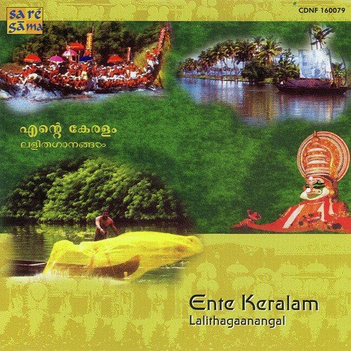 Pookkulayum Niraparayum - Various Artists
