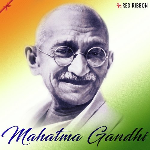 Bharat Mata Ka Gaurav Gaan - Vinay Jaiswal