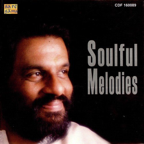 Priya Sakhi Poy Varu - Various Artists