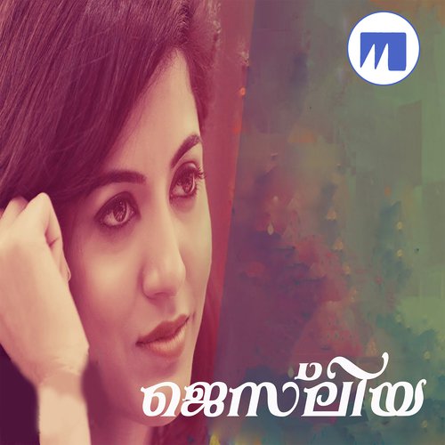 Jesliya - Various Artists