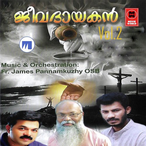 Vishudhitha - Various Artists