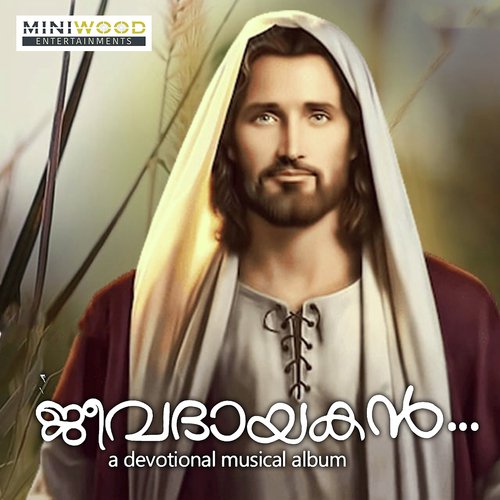 Jeevadhayakan - Anju Anna Thomas