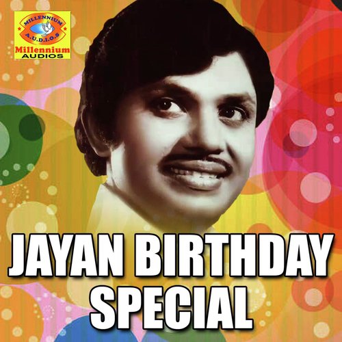 Aananda Raagamezhuthiya - Various Artists