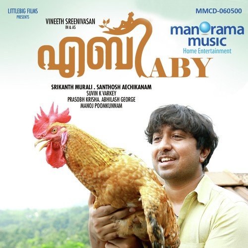 Leysa Aleysa - Shaan Rahman