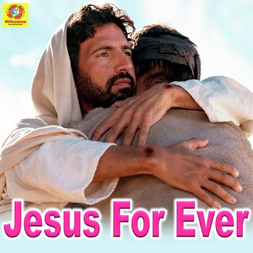 Vajanathil - Various Artists