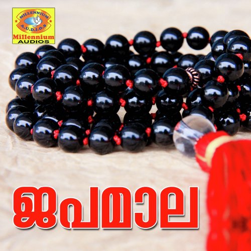 Daivapithainu - Kottayam Joy