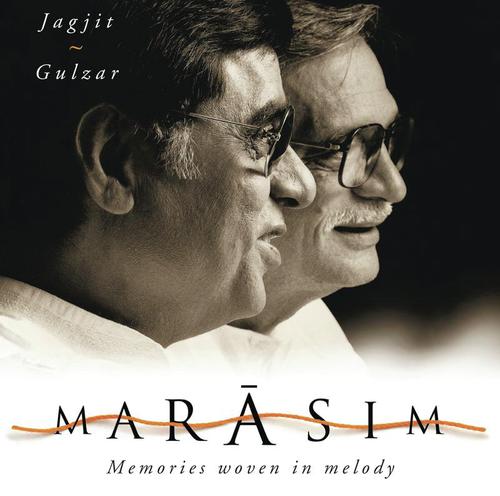 Gulzar Speaks   Tarkieb - Gulzar, Jagjit Singh