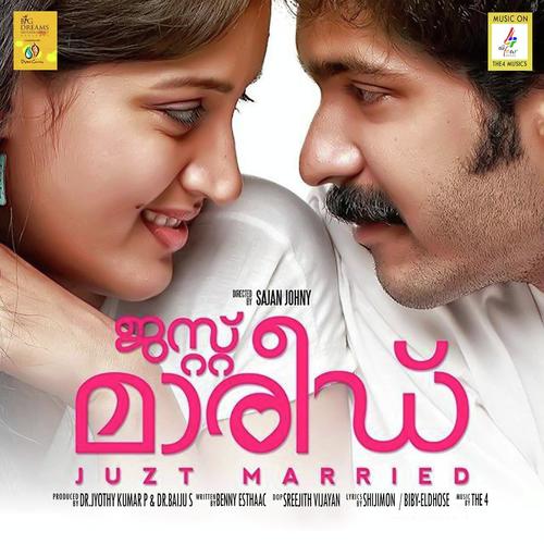 Neela Vaanam - Najim Arshad