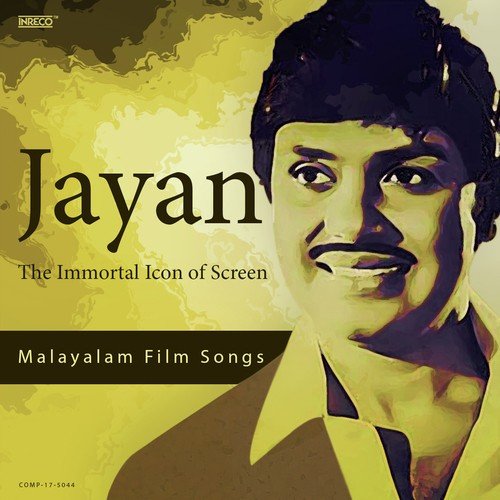 Chandana Silakalil - Various Artists
