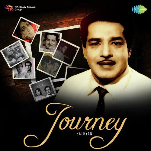 Aakashagangayude Karayil M (From Omanakkuttan ) - Various Artists
