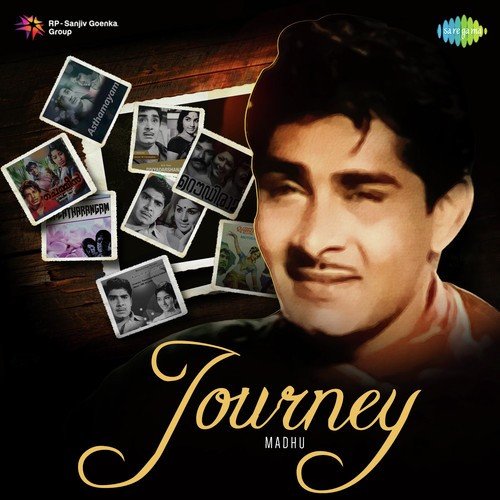 Adutha Rangam (From Oru Pidi Ari) - Various Artists