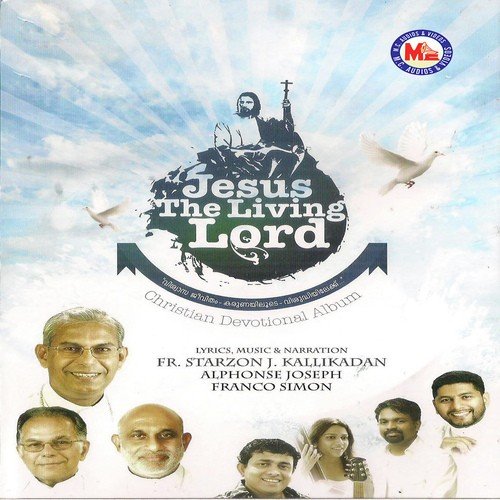 Kanyakaamariyame Female - Various Artists