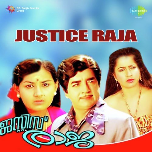 Mungaakkadal Muthum - Gangai Amaran