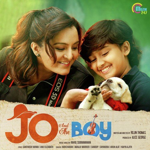 Pinjomal - Rahul Subramanian