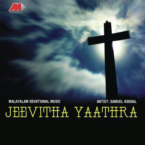 Jeevapaathayil - Various Artists