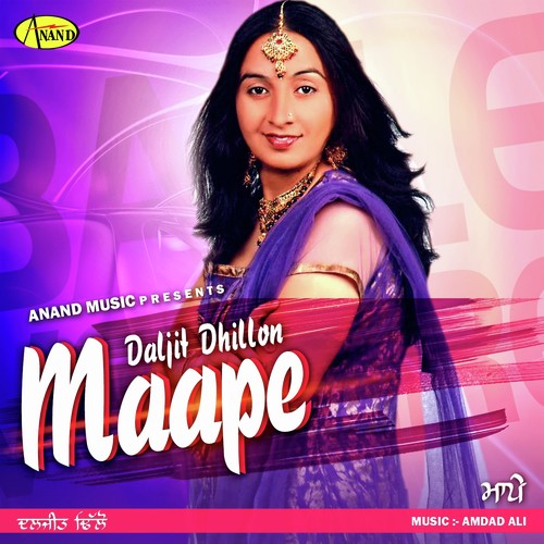 Maape - Daljit Dhillon