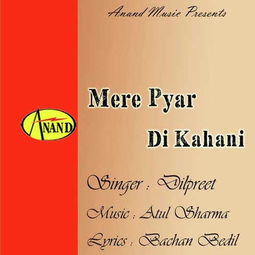 Khabran - Dilpreet