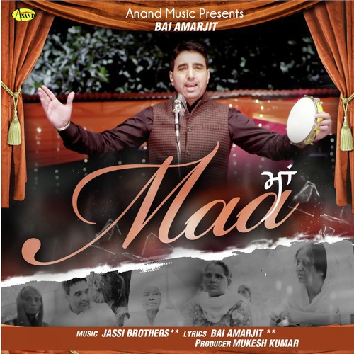 Maa - Bai Amarjit