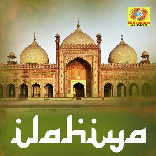 Ilahiya - Various Artists