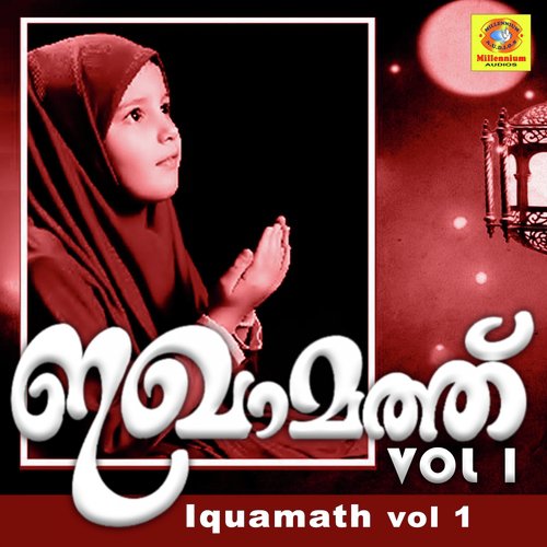 Muthu Nabiyude - Nisam Calicut