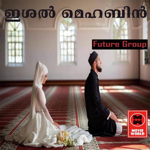 Punchiri Poovalle - Various Artists