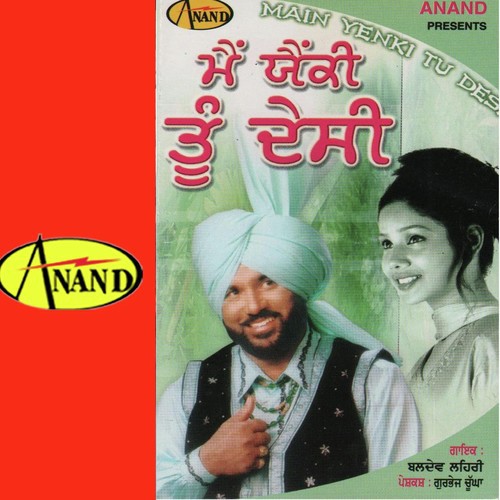 Ikkrar Na Kar - Baldev Lehri